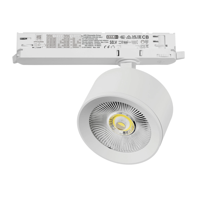Светильник для трековой системы LIGHTSTAR ALTA PRO A5546DALI