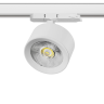 Светильник для трековой системы LIGHTSTAR ALTA PRO A5546QT