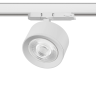 Светильник для трековой системы LIGHTSTAR ALTA PRO A5546QT60G