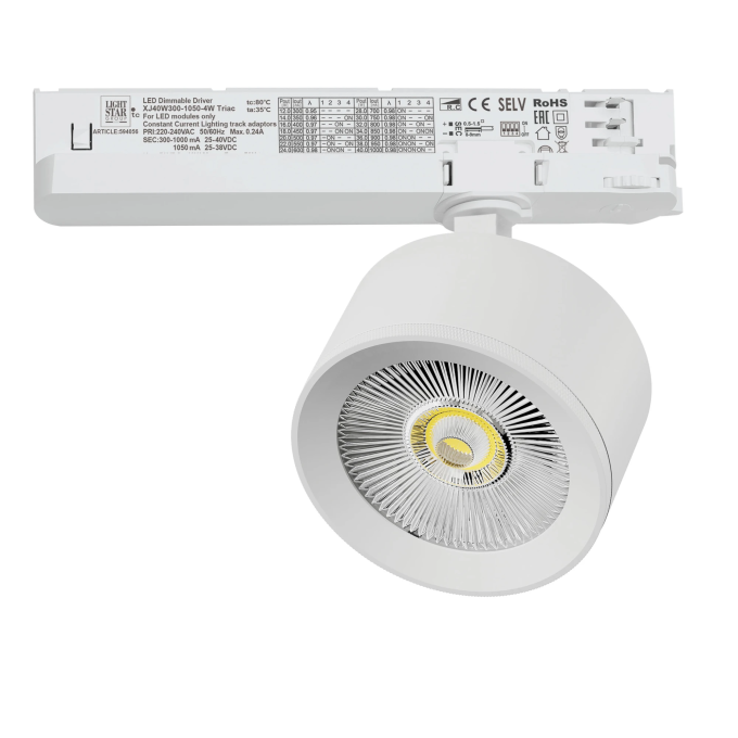 Светильник для трековой системы LIGHTSTAR ALTA PRO A5546TRIAC