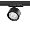 Светильник для трековой системы LIGHTSTAR ALTA PRO A5547QT60G