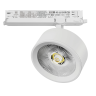 Светильник для трековой системы LIGHTSTAR ALTA PRO A5636DALI