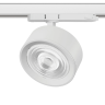 Светильник для трековой системы LIGHTSTAR ALTA PRO A5636QT60G
