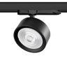 Светильник для трековой системы LIGHTSTAR ALTA PRO A5647QT60G