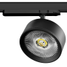 Светильник для трековой системы LIGHTSTAR ALTA PRO A5737TRIAC