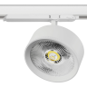 Светильник для трековой системы LIGHTSTAR ALTA PRO A5746DALI