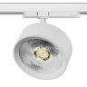 Светильник для трековой системы LIGHTSTAR ALTA PRO A5746QT