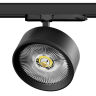 Светильник для трековой системы LIGHTSTAR ALTA PRO A5747QT