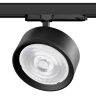Светильник для трековой системы LIGHTSTAR ALTA PRO A5747QT60G