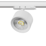Светильник для трековой системы LIGHTSTAR ALTA PRO A5536QT Quattro LED 15W 1700LM 36G БЕЛЫЙ 3000K с адаптером (215536 + 594036)