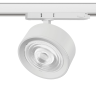 Светильник для трековой системы LIGHTSTAR ALTA PRO A5646QT60G Quattro LED 30W 3510LM 60G БЕЛЫЙ 4000K с адаптером (215646 + 594046 + 215604)