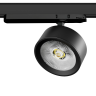 Светильник для трековой системы LIGHTSTAR ALTA PRO A5647TRIAC Quattro с управлением TRIAC LED 30W 3510LM 36G ЧЕРНЫЙ 4000K с адаптером (215647 + 594057)