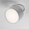 Светильник LIGHTSTAR ACUTO 215856 LED 12W 880LM 120G белый 3000/4000/6000K