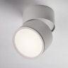 Светильник LIGHTSTAR ACUTO 215886 LED 12W 880LM 120G белый 3000/4000/6000K
