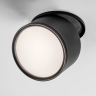 Светильник LIGHTSTAR ACUTO 215857 LED 12W 880LM 120G черный 3000/4000/6000K