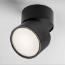 Светильник LIGHTSTAR ACUTO 215887 LED 12W 880LM 120G черный 3000/4000/6000K