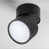 Светильник LIGHTSTAR ACUTO 215887 LED 12W 880LM 120G черный 3000/4000/6000K