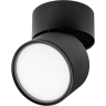 Светильник LIGHTSTAR ACUTO 215887 LED 12W 880LM 120G черный 3000/4000/6000K