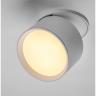 Светильник LIGHTSTAR 215806 ACUTO LED 9W 660LM 120G белый 3000/4000/6000K