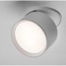Светильник LIGHTSTAR 215806 ACUTO LED 9W 660LM 120G белый 3000/4000/6000K