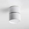 Светильник LIGHTSTAR ACUTO 215836 LED 9W 660LM 120G белый 3000/4000/6000K