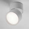 Светильник LIGHTSTAR ACUTO 215836 LED 9W 660LM 120G белый 3000/4000/6000K
