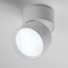 Светильник LIGHTSTAR ACUTO 215836 LED 9W 660LM 120G белый 3000/4000/6000K