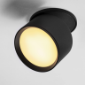 Светильник LIGHTSTAR ACUTO 215807 LED 9W 660LM 120G черный 3000/4000/6000K
