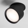 Светильник LIGHTSTAR ACUTO 215807 LED 9W 660LM 120G черный 3000/4000/6000K