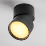 Светильник LIGHTSTAR ACUTO 215837 LED 9W 660LM 120G черный 3000/4000/6000K