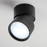 Светильник LIGHTSTAR ACUTO 215837 LED 9W 660LM 120G черный 3000/4000/6000K