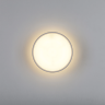 Светильник LIGHTSTAR ACUTO 215936 LED up 6W+down 18W 1920LM 120G белый 3000K