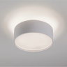 Светильник LIGHTSTAR ACUTO 215946 LED up 6W+down 18W 1920LM 120G белый 4000K