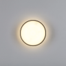 Светильник LIGHTSTAR ACUTO 215937 LED up 6W+down 18W 1920LM 120G черный 3000K