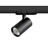 Светильник LIGHTSTAR ALTA BASE A5137QT