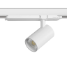 Светильник LIGHTSTAR ALTA BASE A5146DALI
