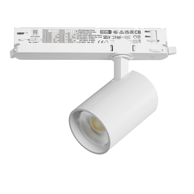 Светильник LIGHTSTAR ALTA BASE A5236DALI