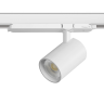 Светильник LIGHTSTAR ALTA BASE A5246DALI