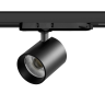 Светильник LIGHTSTAR ALTA BASE A5447QT для трековой системы