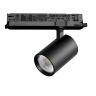 Светильник LIGHTSTAR ALTA BASE для трековой системы Quattro LED 24W с управлением DALI A5247DALI