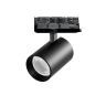 Светильник LIGHTSTAR ALTA BASE для трековой системы Quattro LED 30W 36G с адаптером A5347QT36G