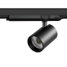 Светильник LIGHTSTAR ALTA BASE для трековой системы Quattro LED 30W с управлением DALI A5337DALI