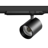 Светильник LIGHTSTAR ALTA BASE для трековой системы Quattro LED 35W с управлением DALI A5447DALI