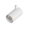 Светильник LIGHTSTAR ALTA BASE тушка 15W 1880LM 24G 4000K белый