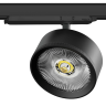 Светильник LIGHTSTAR ALTA PRO A5737DALI