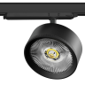 Светильник LIGHTSTAR ALTA PRO A5747DALI