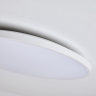 Светильник LIGHTSTAR ARCO ECO CYL LED 18W 1550LM 4000K белый