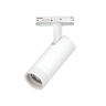 Светильник LIGHTSTAR CANNO PRO д/треков BARRA LED 12W 840LM 20-55G белый