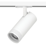 Светильник LIGHTSTAR CANNO PRO д/треков BARRA LED 20W 1400LM 20-55G белый