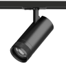 Светильник LIGHTSTAR CANNO PRO д/треков BARRA LED 20W 1400LM 20-55G черный